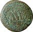 Italy Quattrino Piombino 1693 KM# 25 D IO BAT LVD D G coin obverse