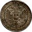 Italy Scudo Napoleone Spinola 1669 KM# 15 ET S ROM IMP COM RONCHI D ET C 1669 coin reverse