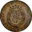 Italy Scudo Carlo Emanuele III 1763 KM# 48 DVX SABAVD ET MONTISFER PRINC PEDEM & coin reverse