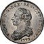 Italy Scudo Vittorio Amedeo III 1773 KM# 74 VIC AM D G REX SAR CYP ET IER 1773 coin obverse