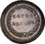 Italy Scudo Standing Figure with Fasces 1799 KM# 11 SCVDO ROMANO coin reverse