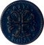 Italy Sesino Ferdinando I 1784 KM# 42 SALVS MVNDI coin reverse