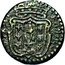 Italy Sesino Ranuccio II ND KM# 19 RAN F DUX VI coin obverse
