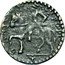 Italy Sesino Ranuccio II ND KM# 19 S ANT M PRO PL. coin reverse