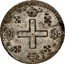 Italy Soldo Vittorio Amedeo II 1709 KM# 352 coin reverse