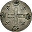 Italy Soldo Vittorio Amedeo II 1722 KM# 2 coin reverse