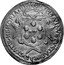 Italy Tallero 1609 KM# 16.1 Pisa/ City Standard Coinage PISA INVETVSTAE AIESTATIS MEMORIA coin reverse