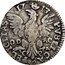 Italy Tari Vittorio Amedeo II 1713 DD-AC//CP KM# 85 PVBLICA FELICITA(S) DD AC C P coin reverse