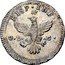 Italy Tari Ferdinand IV von Bourbon 1786 GLC KM# 200 HISP INF G L C coin reverse