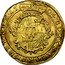 Italy Zecchino Hannibal Alfonso Emanuele 1704 KM# 1 COMES AB ORTENBV RG. 17 04 coin reverse