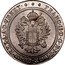 Italy 1-1/2 Lira (30 Soldi) Francesco I Lorraine 1802 A KM# 793 FRANC II D G R I S A GE HV BO REX A A D VENET coin obverse