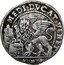 Italy 1/2 Ducato Domenico Contarini ND ZQ KM# 320 MEDI DVCAT VENET coin reverse