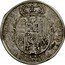 Italy 1/2 Francescone (5 Paoli) Francesco III 1739 C# 6 IN TE DOMI NE SPERAVI PISIS 1739 coin reverse