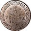 Italy 1/2 Lira Franz II 1802 V KM# 787 1/2 LIRA VENETA 1802 coin reverse