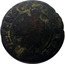 Italy 1/2 Soldo (Bezzo; 6 Bagattini) Christ Holding Book. Antonio Priuli ND KM# 110 DEFENS(O)(R) NOSTER coin reverse