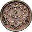 Italy 1/2 Soldo (Mezzo Soldo) Carlo VI 1739 KM# 1 1/2 SOLDO coin reverse