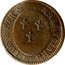 Italy 1/2 Soldo (Mezzo Soldo) Charles Louis ND (1805) C# 45 C LUD R ETR & M'ALOYSIAR R coin obverse