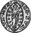 Italy 1/2 Zecchino Alvise Pisani ND KM# 561 EGO SVM LVX MVN coin reverse