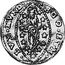 Italy 1/2 Zecchino Christ in Beaded Ellipse. Leonardo Donato ND KM# 31 EGO SVM LVX MVNDI coin reverse