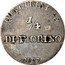 Italy 1/4 Di Fiorino Leopold II 1827 C# 69 QUATTRINI 25 1/4 DI FIORINO 1827 coin reverse