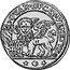 Italy 1/4 Ducato Marco Foscarini 1762 ZD KM# 633 QVAR DVCAT VENETVS coin reverse
