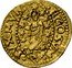 Italy 1/4 Zecchino Christ in Beaded Ellipse. Bertucci Valier ND KM# 273 EGO SVM LVX MVN coin reverse
