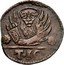 Italy 10 Tornese (2-1/2 Soldini) Venice. Crete ND KM# 2 T 10 coin obverse