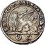 Italy 15 Soldo Giovanni Corner II 1722 KM# 503 SANCT. MARCVS. VEN. coin reverse
