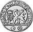 Italy 15 Soldo Francesco Loredan 1752 KM# 602 SANCT MARCVS VEN coin reverse