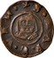 Italy 2 Bagattini Francesco Erizzo ND KM# 172 S MARC coin reverse