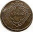 Italy 3 Quattrino (Soldo) Ferdinando III 1791 C# 31 SOLDO coin reverse