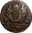 Italy 4 Tornese (Soldino) Venice. Crete ND (1610) KM# 1 T4 coin obverse