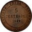 Italy 5 Centesimi Provisional Government Tuscany 1859 C# 83 GOVERNO DELLA TOSCANA 5 CENTESIMI 1859 coin reverse