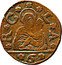 Italy 6 Bagattini (Bezzo or Bezzone) Madonna with Child ND (1619) KM# 77 R C L A 6 coin obverse
