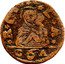 Italy 6 Bagattini (Bezzo or Bezzone) Madonna with Child ND CA KM# 218 R C L A C6A coin obverse