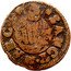 Italy 6 Bagattini (Bezzo or Bezzone) Madonna with Child ND CA KM# 218 SANCT MARC V coin reverse