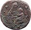 Italy Baggatino (Madonna with Child) MB# 27 R C L A MM coin obverse
