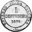 Italy Centesimo Provisional Government Tuscany 1859 C# 81 1 CENTESIMO 1859 GOVERNO DELLA TOSCANA coin reverse
