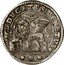Italy Ducato Marcantonio Giustinian ND ZAL KM# 381 DVCATVS VENETVS coin reverse