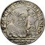 Italy Ducatone Pietro Grimani ND FP KM# 582 S M V PETRVS GRIMANI D F P coin obverse