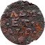 Italy Gazzetta Dalmatia and Albania ND KM# 15 DALM E T ALB coin reverse