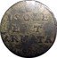 Italy Gazzetta Isole & Armata ND (1686) KM# 2 ISOLE E T ARMATA coin reverse