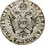 Italy Lira Franz II 1800 KM# 783 IMP VENETA MONETA PROVINCIALE F II coin obverse