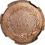 Italy Lira Charles Louis and Maria Luigia 1806 C# 47.2 UNA LIRA coin reverse