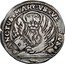 Italy Lirazza Justice 1722 KM# 506 SANCTVS MARCVS VENETVS coin obverse