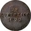 Italy Quattrino Ferdinando III 1822 C# 53 UN QUATTRINO 1822 coin reverse