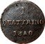 Italy Quattrino Leopoldo II 1850 C# 62a 1 QUATTRINO 1848 coin reverse
