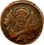 Italy Quattrino Madonna with Child ND (1604) KM# 5 coin reverse