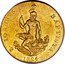 Italy Ruspone Leopold II 1824 C# 77 S IOANNES BAPTISTA 1824 coin reverse