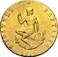 Italy Ruspone Provisional Government Tuscany 1859 C# 80 S IOANNES BAPTISTA 1859 coin reverse